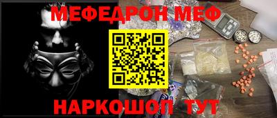 кокаин колумбия Берёзовский