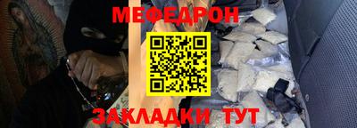 кокаин колумбия Берёзовский