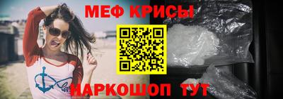 синтетический гашиш Кузнецк