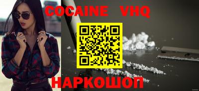 ГАЛЛЮЦИНОГЕННЫЕ ГРИБЫ Беслан