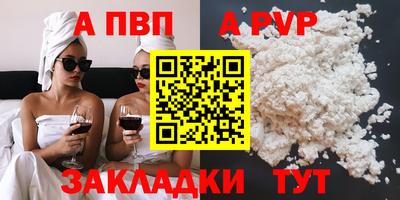 кокаин колумбия Берёзовский