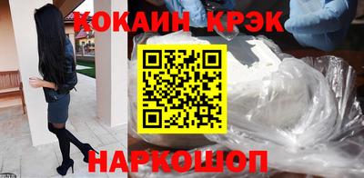 ГАЛЛЮЦИНОГЕННЫЕ ГРИБЫ Беслан