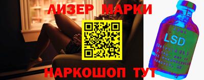 кокаин колумбия Берёзовский