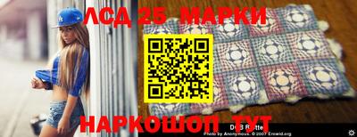 кокаин колумбия Берёзовский