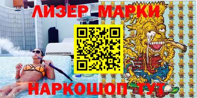 кокаин колумбия Берёзовский