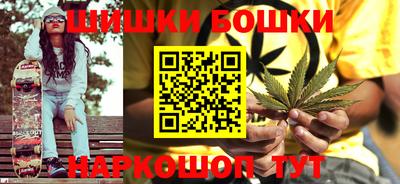 ГАЛЛЮЦИНОГЕННЫЕ ГРИБЫ Беслан
