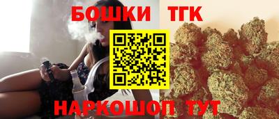 ГАЛЛЮЦИНОГЕННЫЕ ГРИБЫ Беслан