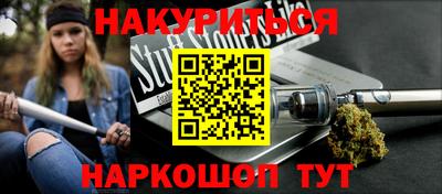 ГАЛЛЮЦИНОГЕННЫЕ ГРИБЫ Беслан