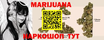 ГАЛЛЮЦИНОГЕННЫЕ ГРИБЫ Беслан