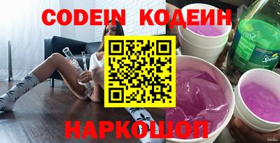 кокаин колумбия Берёзовский