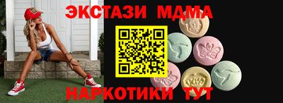 кокаин колумбия Берёзовский