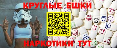 кокаин колумбия Берёзовский