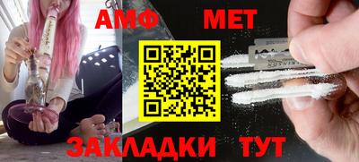 ГАЛЛЮЦИНОГЕННЫЕ ГРИБЫ Беслан
