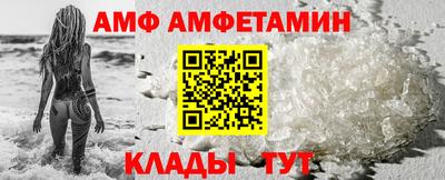 кокаин колумбия Берёзовский