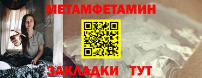 ГАЛЛЮЦИНОГЕННЫЕ ГРИБЫ Беслан