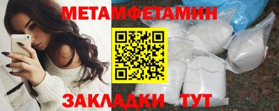 кокаин колумбия Берёзовский