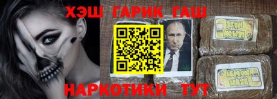кокаин колумбия Берёзовский