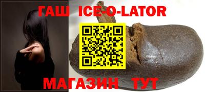 ГАЛЛЮЦИНОГЕННЫЕ ГРИБЫ Беслан