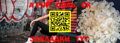 ГАЛЛЮЦИНОГЕННЫЕ ГРИБЫ Беслан