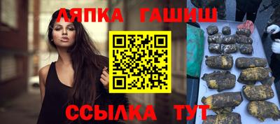 ГАЛЛЮЦИНОГЕННЫЕ ГРИБЫ Беслан