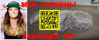 ГАЛЛЮЦИНОГЕННЫЕ ГРИБЫ Беслан