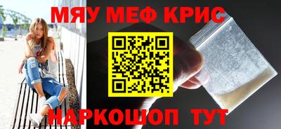 кокаин колумбия Берёзовский